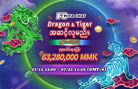 lion boss casino myanmar|SHAL777 .